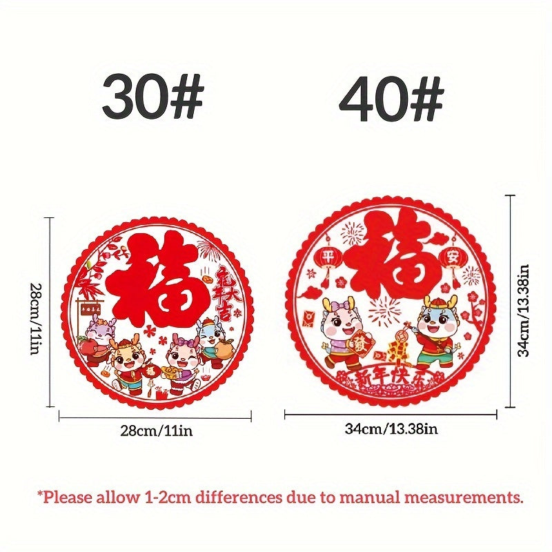 20 Dragon Year Lucky Paper cut Stickers Chinese Year Decorations