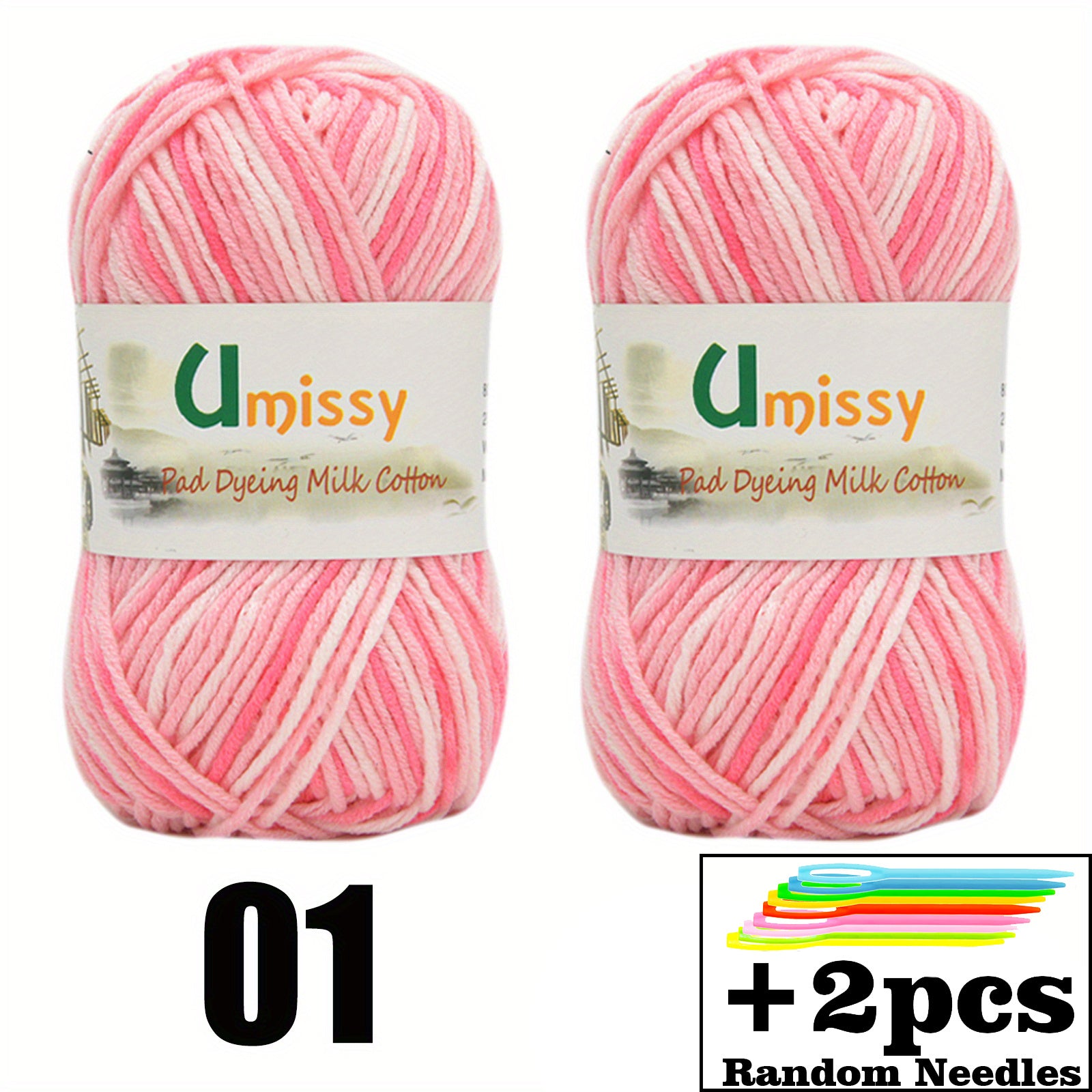 2pcs 50g Melange Yarn & Needles, Fancy Yarn Thread Mix Colors For Hand Knitting