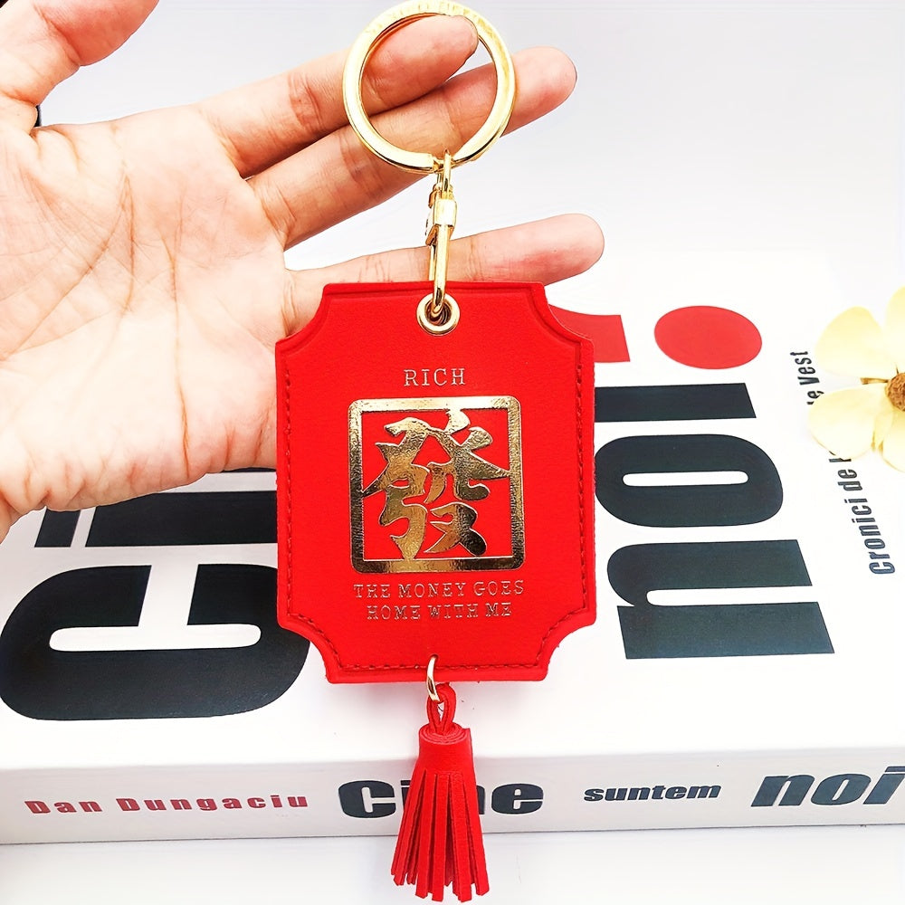 Chinese Lucky Keychain Prayer Amulet Car Keychain Pendant Year Gift Women