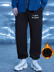 I Love My Wife Letter Print Men's Sweatpants