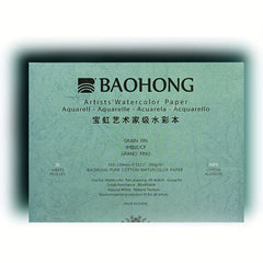 140LB Watercolor Paper Block, 20 Sheets, 300GSM