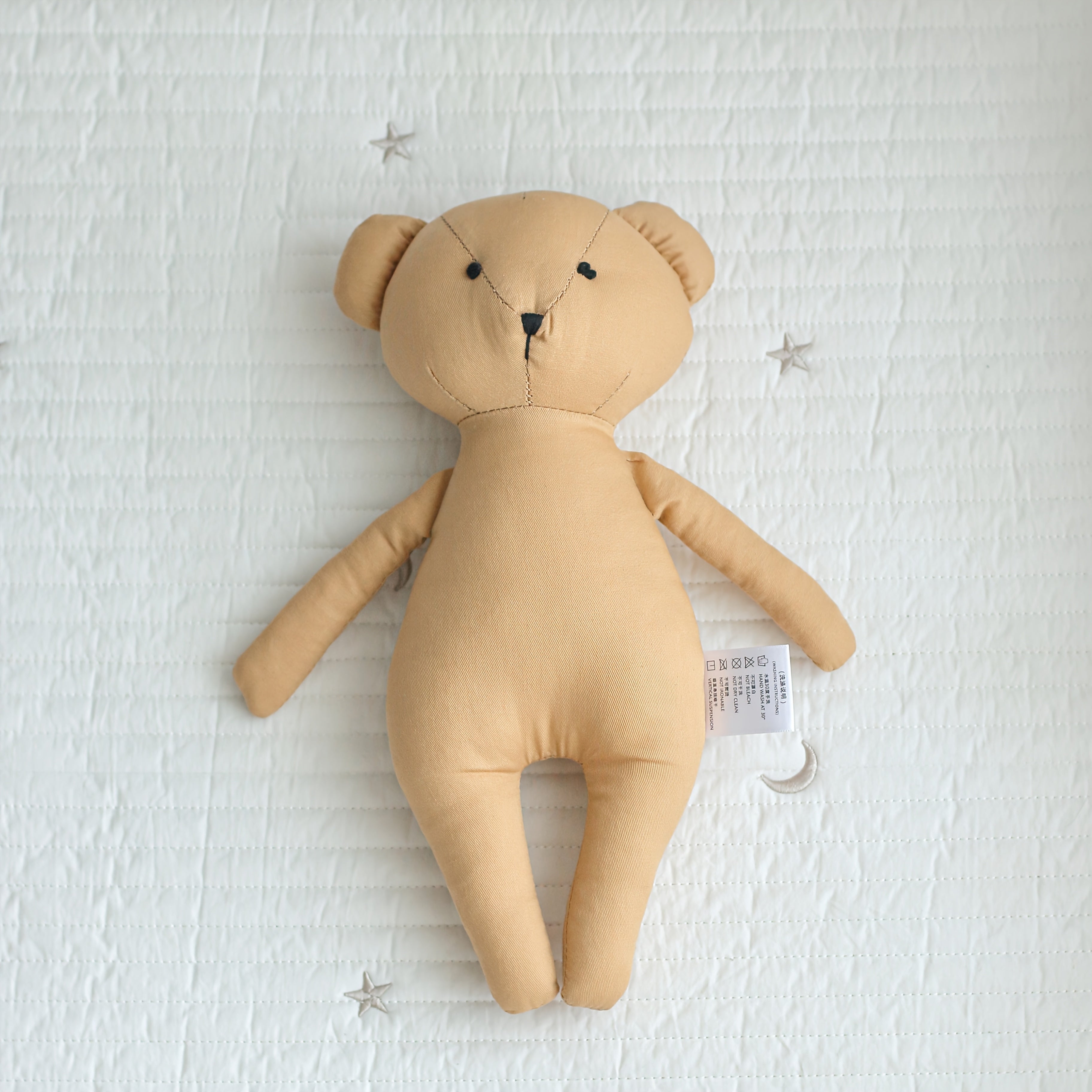 Gray & Striped Bunny Doll Soft Plush Rabbit Toy Adorable Baby Gift