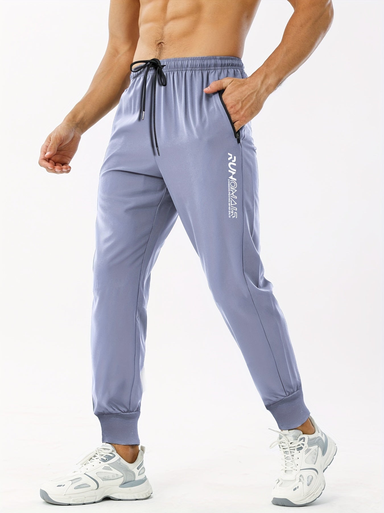 Men's Drawstring Active Stretch Breathable Trousers