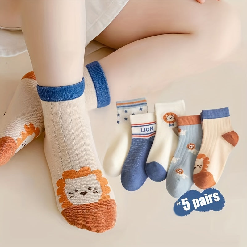 5pairs Boys Lion Socks Mesh Breathable Comfortable Crew Socks