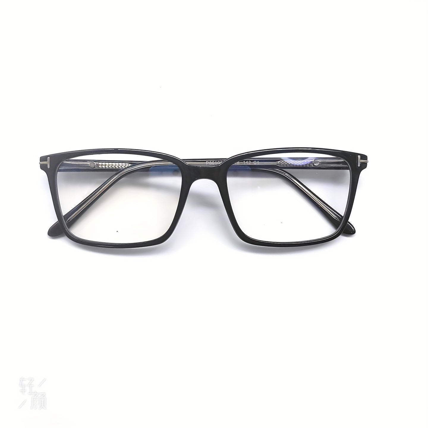 Men's Square Frame Anti Light Glasses