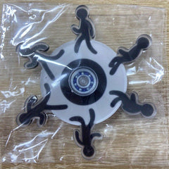 Silhouette Fidget Toy Smooth Rotation Mechanism