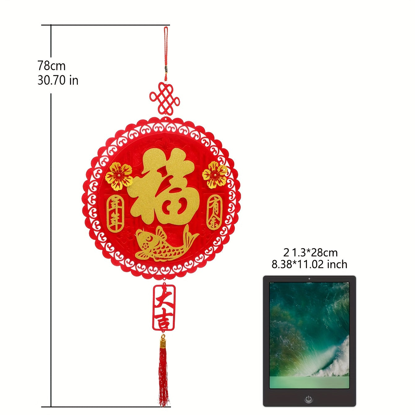 1pc Red Round Year Tassel Hanging Ornament Spring Pendant Year Gift