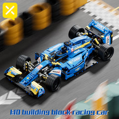 Briczplay1 F1 Building Block Car - Fun for Enthusiasts