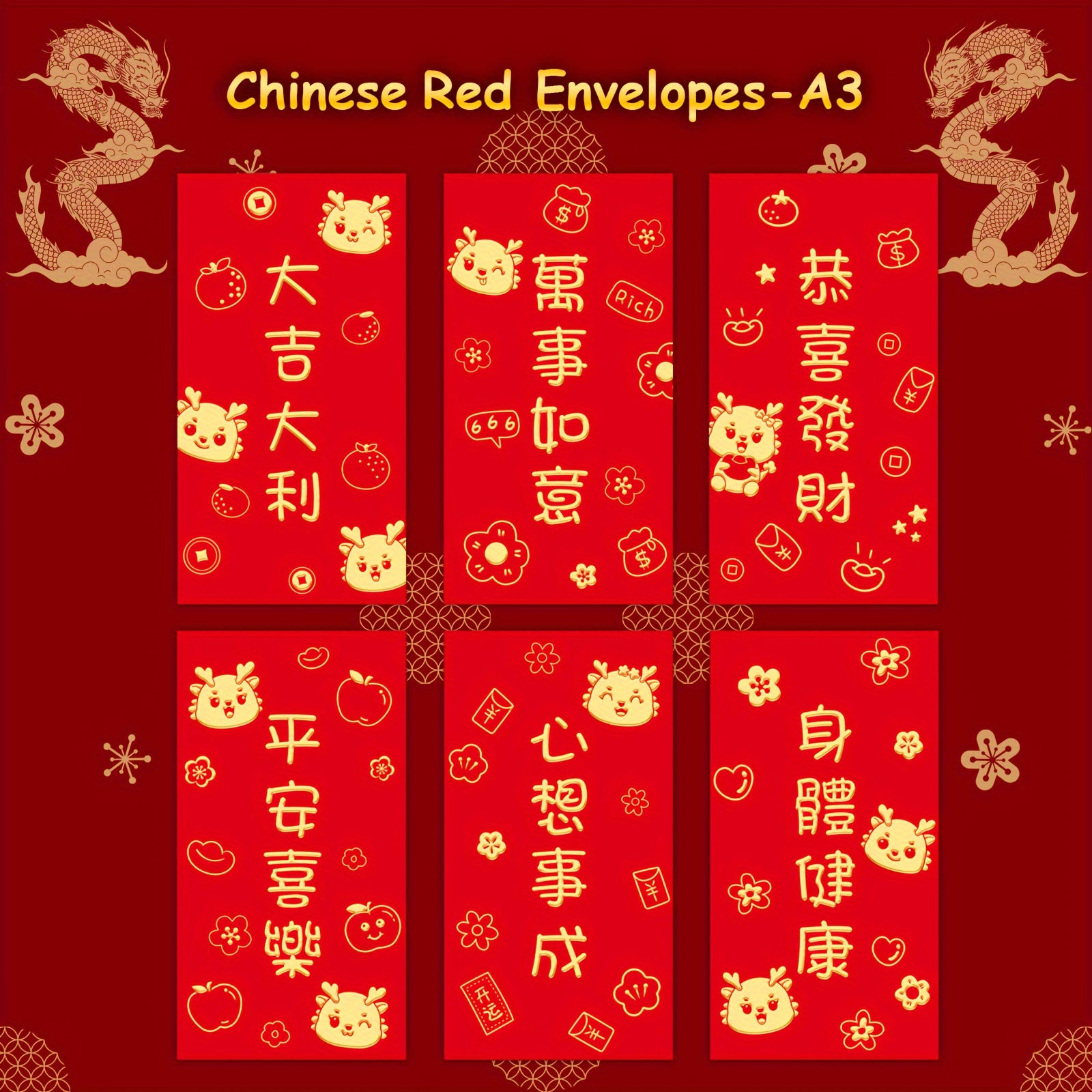 6pcs Red Envelopes Hot Stamping Embossing Year Packet Red Golden Lucky Money Poc