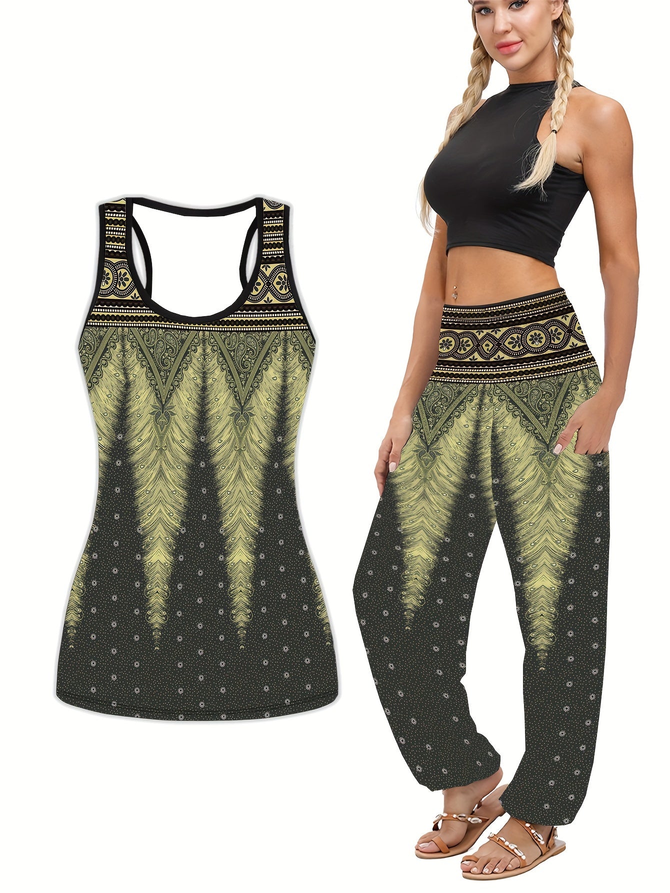 Feather Print Tank Top & Harem Pants Sports Set