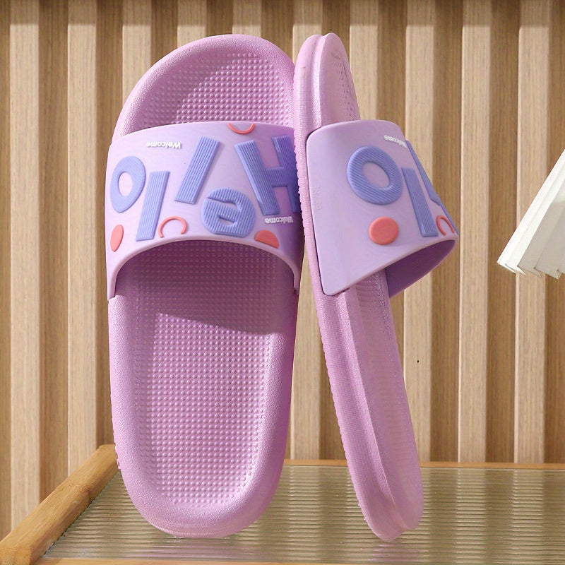 Men's Lightweight Slip On Slides Soft Sole House Slippers
