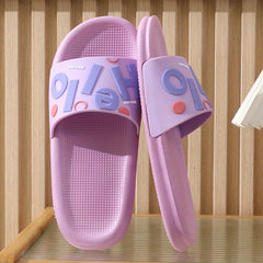 Men's Lightweight Slip On Slides Soft Sole House Slippers