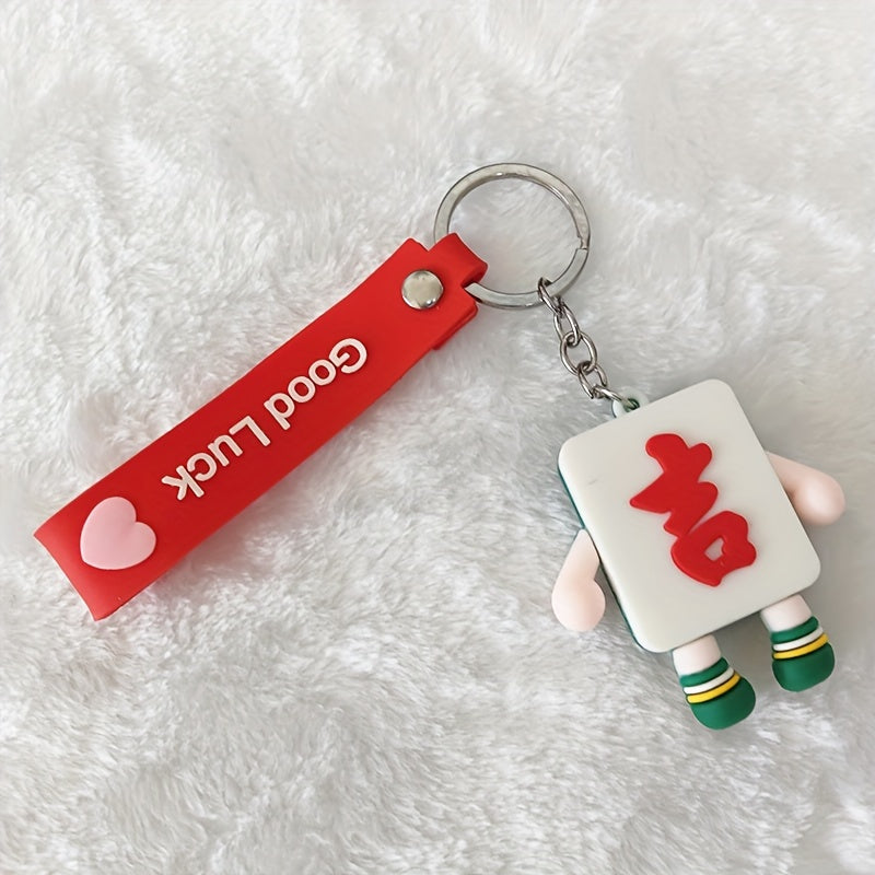 Chinese Style Keychain Fortune Mahjong Keychain Chinese Year Gift Bag Purse Pend