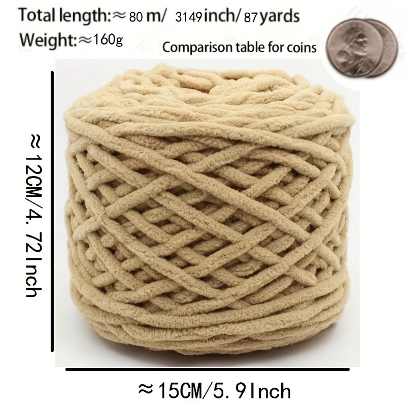 3pcs Ice Strip Wool Crochet Thread Soft Yarn for DIY
