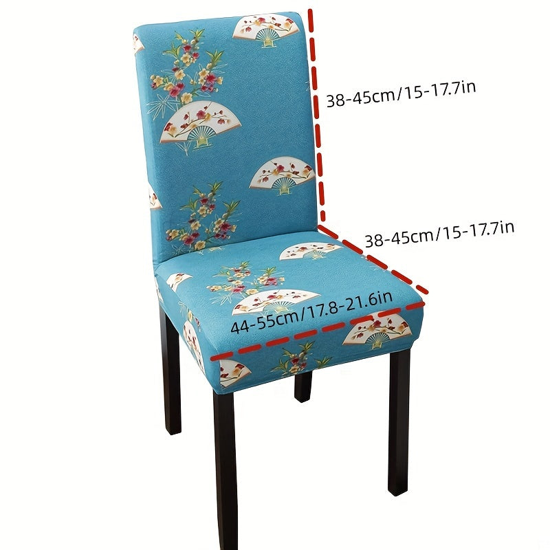 1pc Dining Room Chair Cover Stretchable Removable Washable Protector