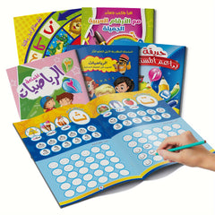 Arabic Writing Workbook for Kids: Beginner's Guide