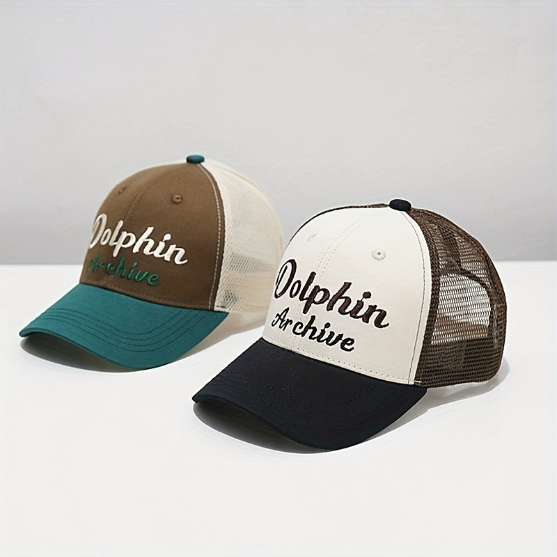 Kids Summer Breathable Shade Baseball Cap