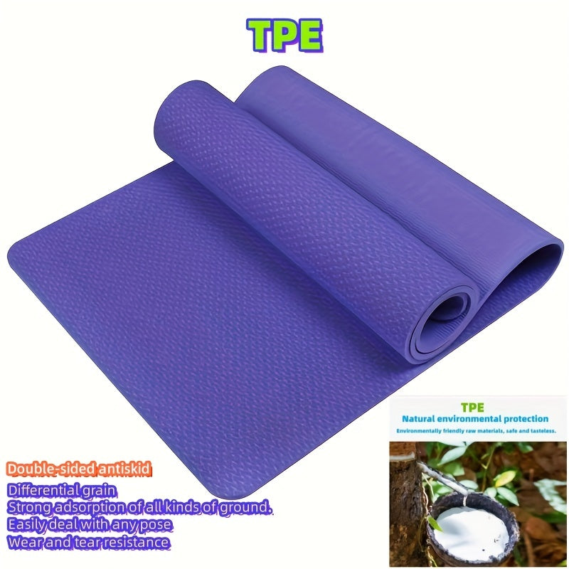 TPE Odorless Yoga Mat Non-slip Wear-resistant Fitness Mat