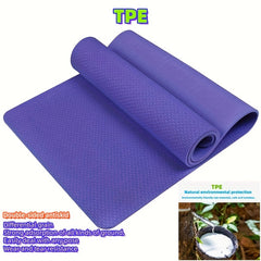 TPE Odorless Yoga Mat Non-slip Wear-resistant Fitness Mat