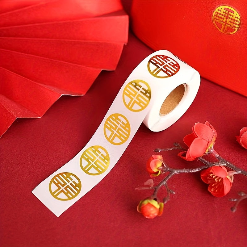 500pcs Red Envelope Gift Sealing Sticker