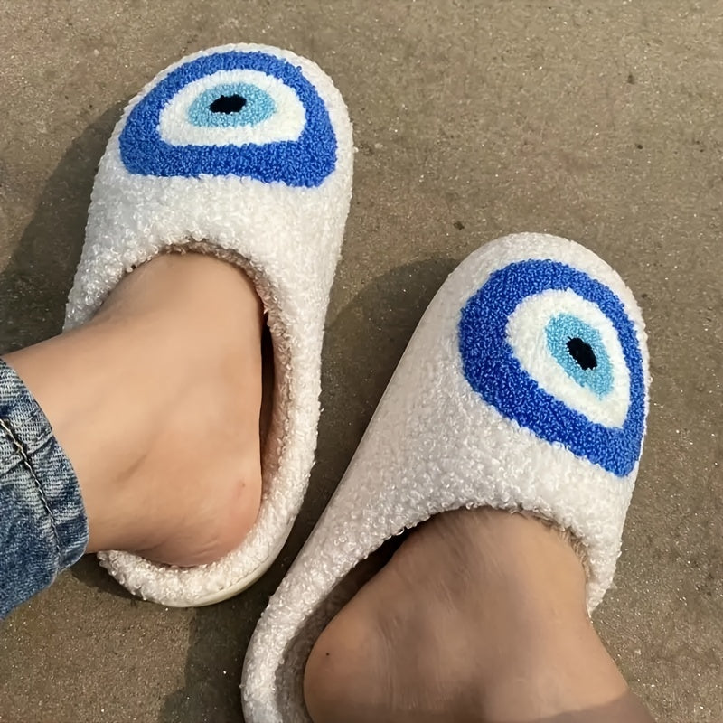 Women's Plush Eye Slippers Fluffy Warm & Cozy Slip On Shoes