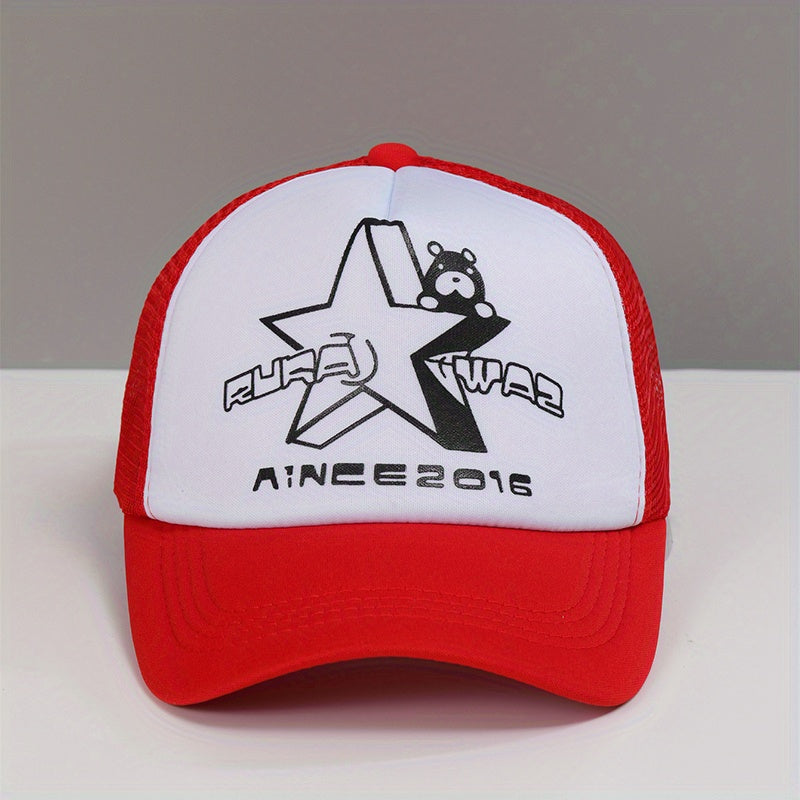 Star Bear Print Trucker Hat Mesh Baseball Cap Adjustable Sun Shade Dad Hats