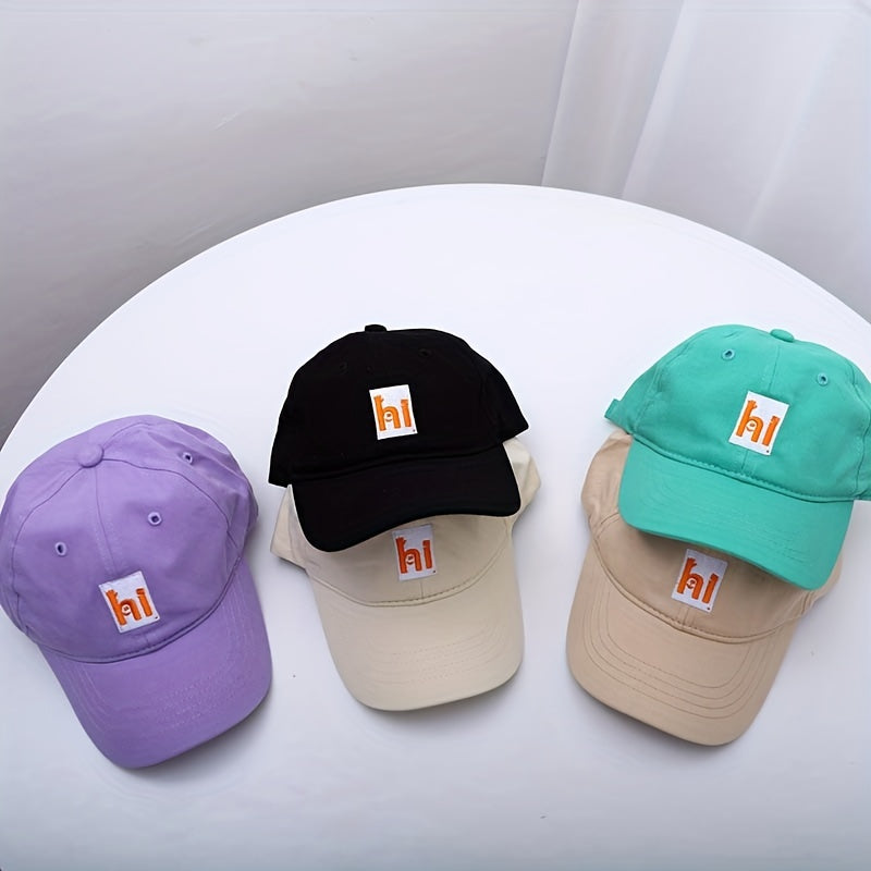 Kids Sunshade Breathable Baseball Cap with Letter Embroidery