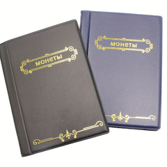 120 Pockets Album For Coins Collection Book