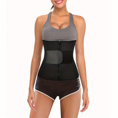 Zipper Waist Trainer Tummy Control Belly Belt Slimmer