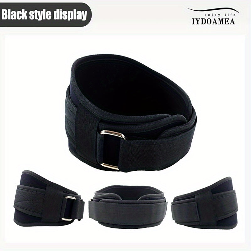 Weight Lifting Belt 13 Wide Comfortable Workout Weight Lifting Belt