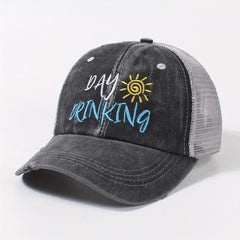 Vintage Distressed Embroidery Trucker Hat Adjustable Baseball Cap