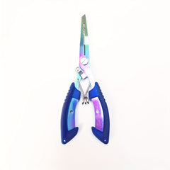 Multifunctional Fishing Pliers Scissors Line Cutter Hook Remover
