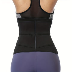 Zipper Waist Trainer Tummy Control Slim Belt Cincher Women's Shapewear