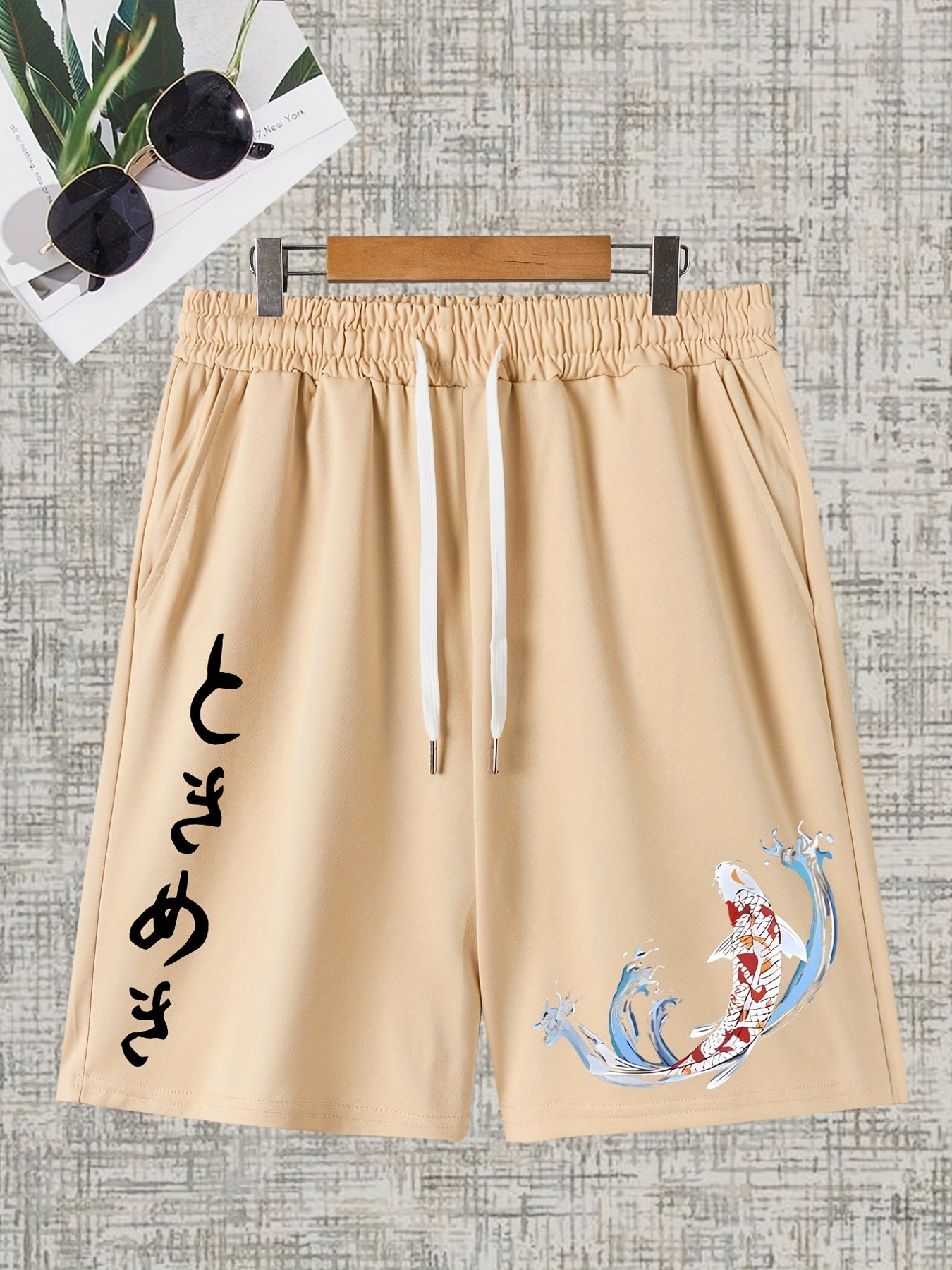 Koi Fish Pattern Comfy Active Shorts Men's Casual Stretch Drawstring Shorts