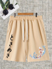 Koi Fish Pattern Comfy Active Shorts Men's Casual Stretch Drawstring Shorts