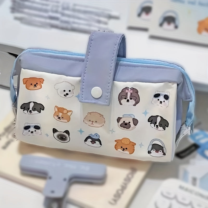 Puppy Print Pencil Case - 17x22x10cm
