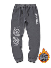 Dragon Print Men's Casual Jogger Sweatpants