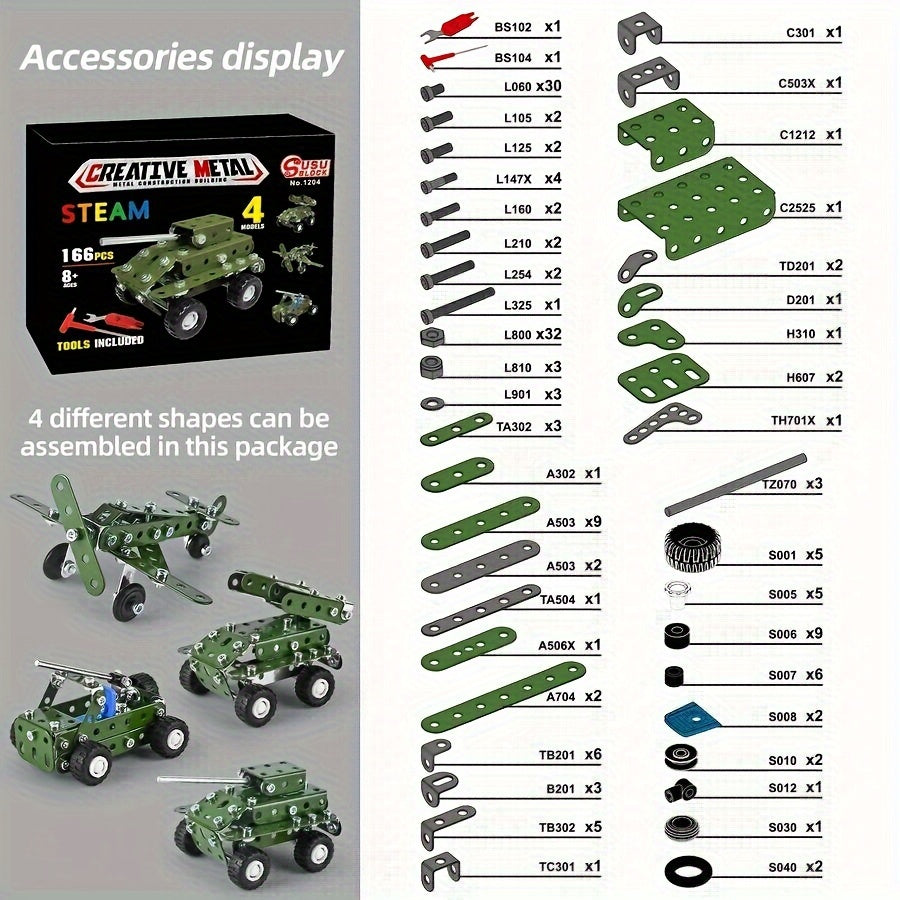 166pcs Military Series Model Building Blocks Educational Toys