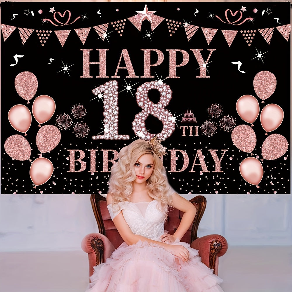 18th Birthday Decorated Banner Rose Golden Background Party Supplies