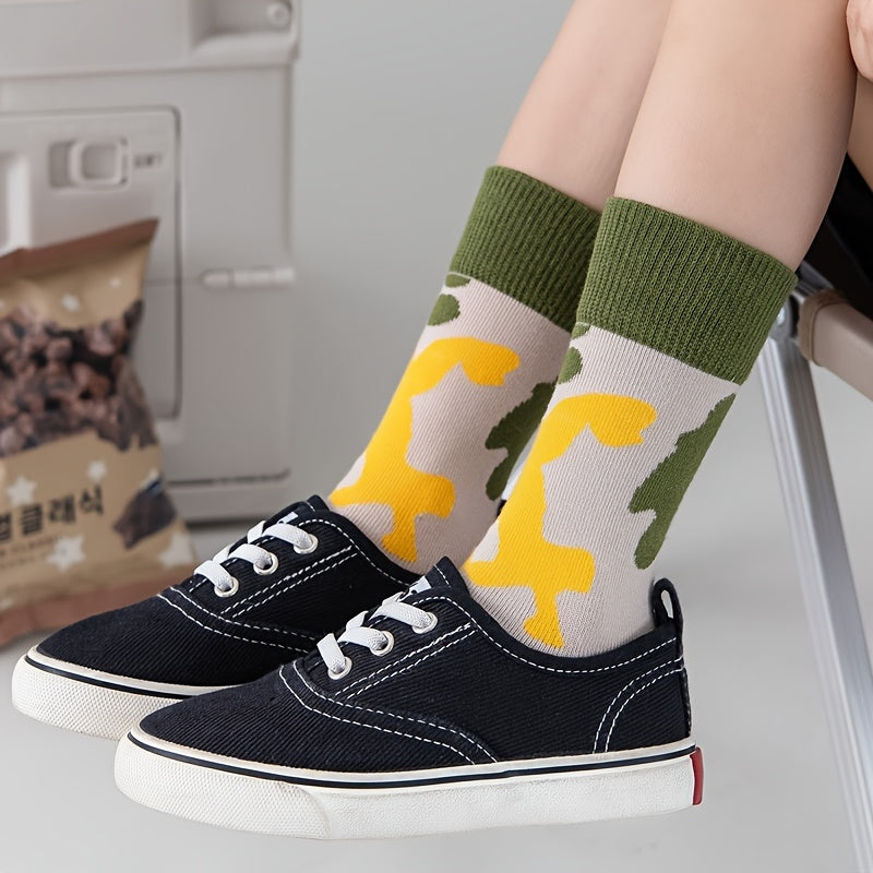 5 Pairs Boys Camo Crew Socks for Spring Autumn