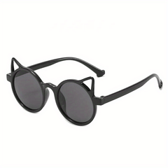 Cute Cat Ear Round Glasses for Kids