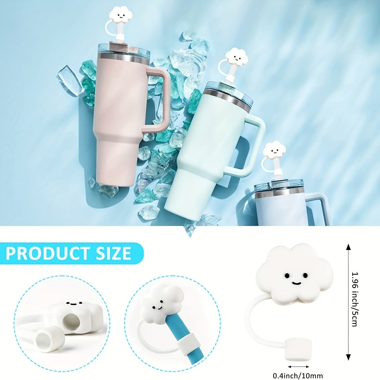 4pcs Cloud Shaped Straw Tips Cover for Reusable Straws
