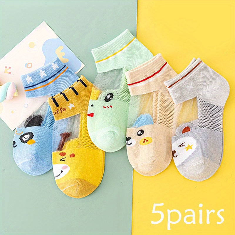 5 pairs Kids Ultra-thin Breathable Cartoon Bee Animal Socks