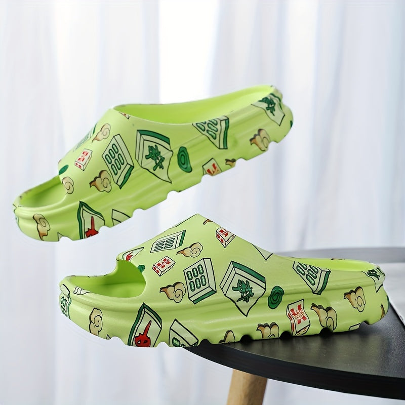 Men's Cloud Slides Lightweight Non Slip Slippers Indoor Outdoor Shower Bathroom