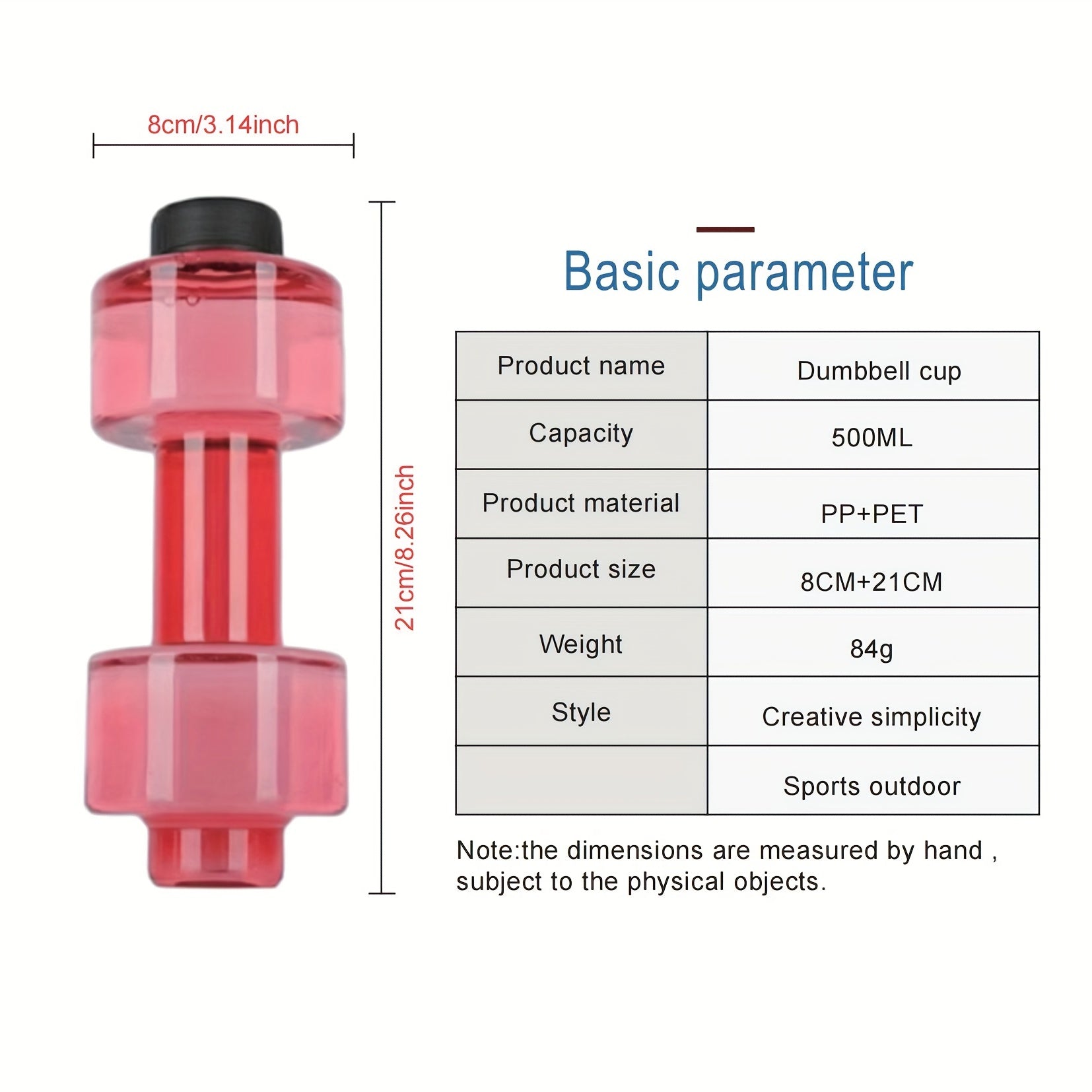 Portable Dumbbell Shape Water Cup 550ml Sports Bottle