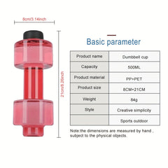 Portable Dumbbell Shape Water Cup 550ml Sports Bottle