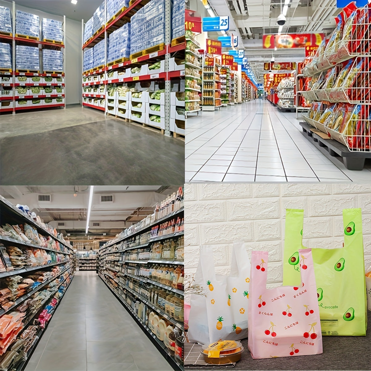 50pcs Portable Plastic Bag for Shopping, Baking, Bread, Fruit, Food