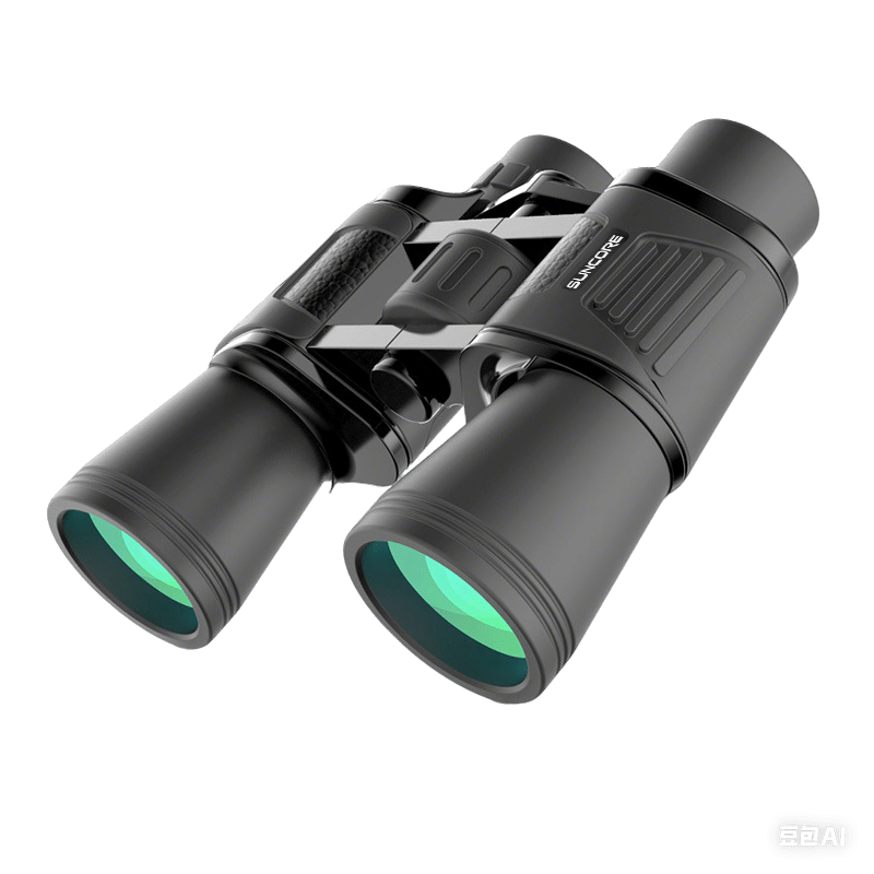 High Magnification HD Binoculars 10x50 w/ Large Eyepiece & Ergonomic Case