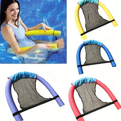 Mesh Floating Pool Chair Sling Inflatable Lounger Mat