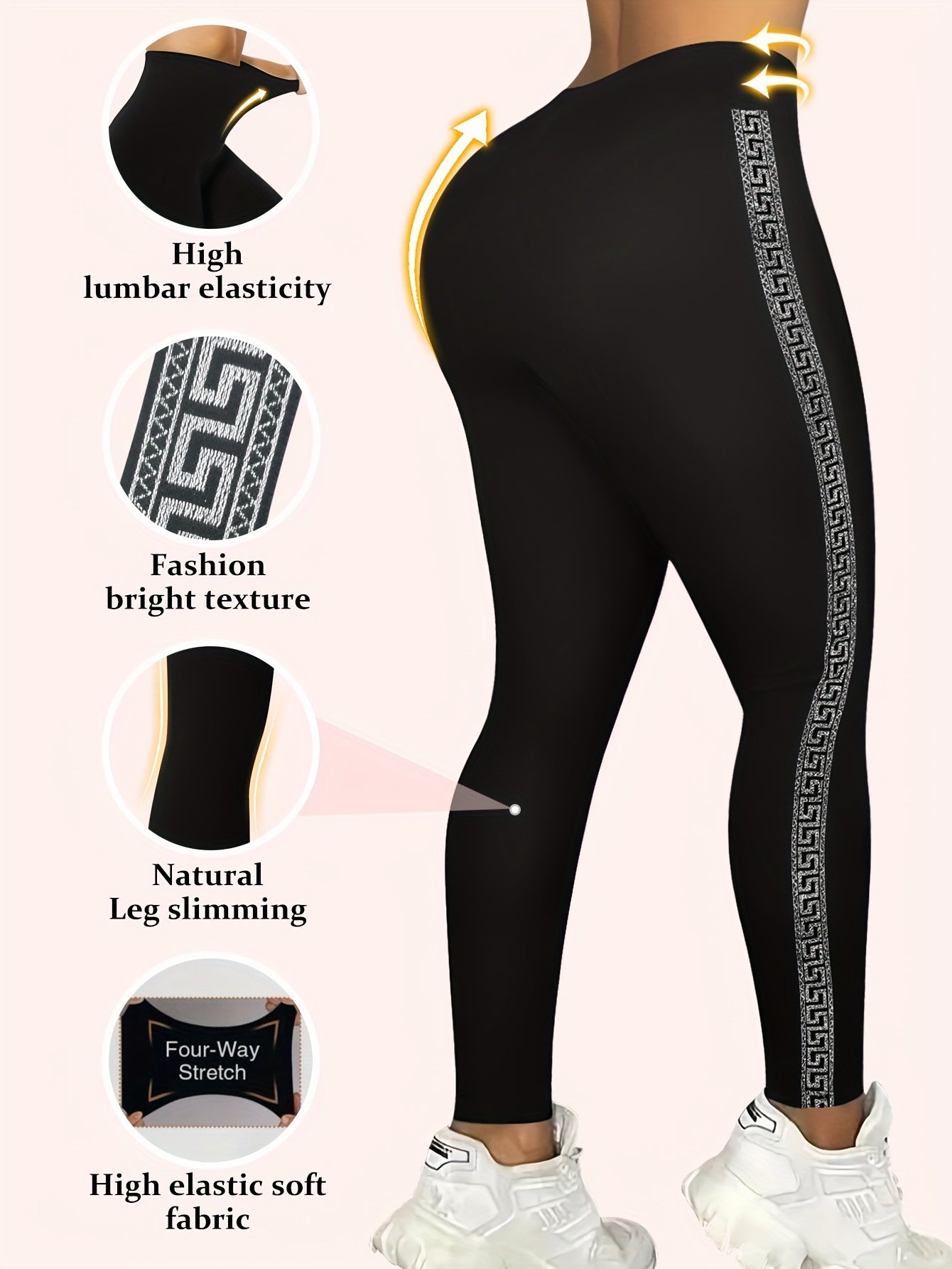 Geometric Print High Waist Tummy Control Leggings